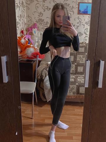 Алла
